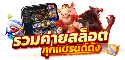toptruebet-77 เว็บพนันที่เชื่อถือได้ สัมผัสความสุขไร้ขีดจำกัด